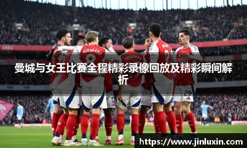 金年会金字招牌诚信至上