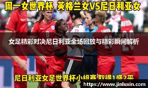 金年会金字招牌诚信至上