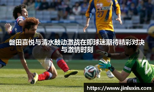 金年会金字招牌诚信至上