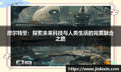 金年会金字招牌诚信至上