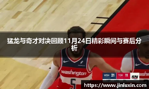 金年会金字招牌诚信至上