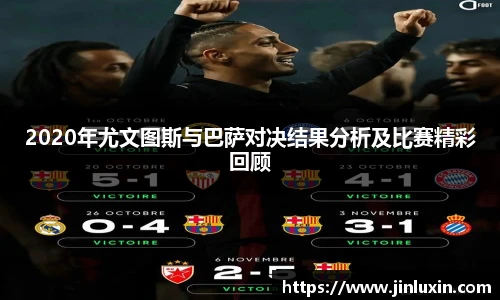 金年会金字招牌诚信至上