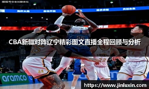 金年会金字招牌诚信至上