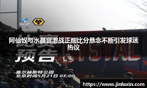 金年会金字招牌诚信至上