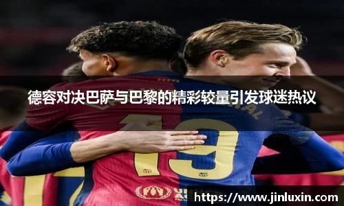 金年会金字招牌诚信至上